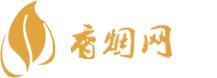 泰国免税店买香烟多少钱